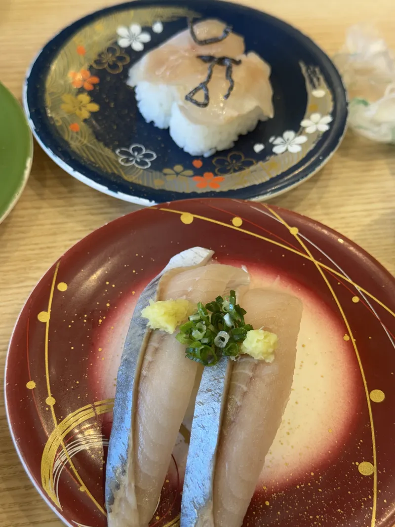 IMG_8279.jpeg